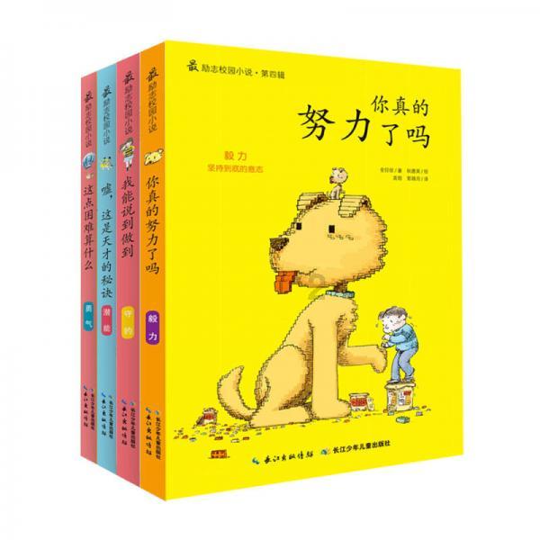 探索天涯,畅谈微信如何找回密码
