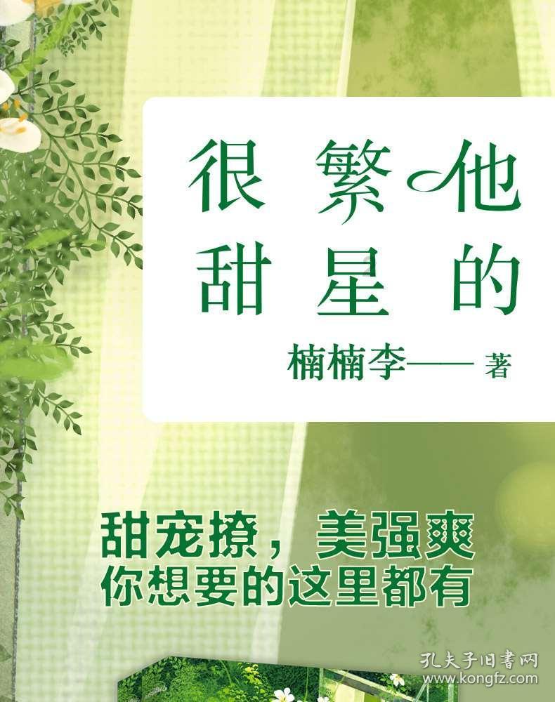 微信没绑定手机号强制注销- 专业的有问必答平台