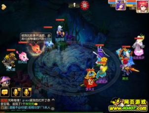 燃烧吧大脑免广告最新版
