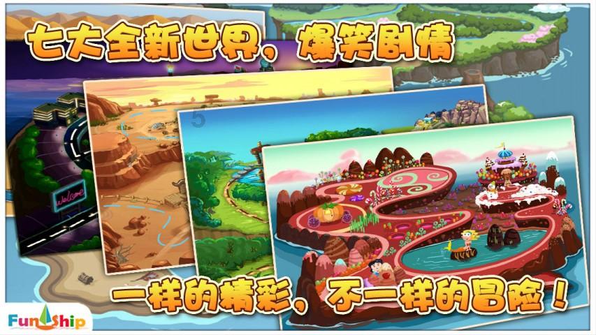 沪江开心词场