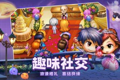 影视工厂