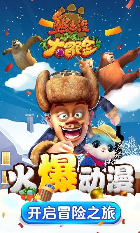 和班里同学相处不好，还被班主任分在了一块，怎么给班主任说把我们位置调开？