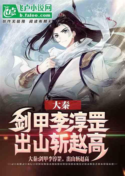 被公司辞退了怎么办-专业知识问答网页