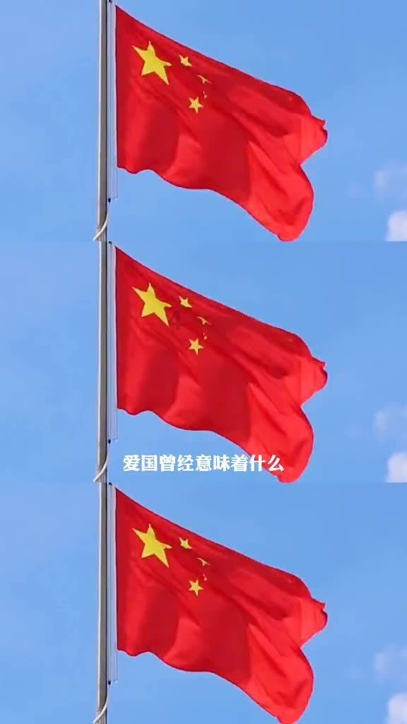 成龙参加芭莎慈善晚会,身上的衣服被拍卖的一件不剩,最终成交了多少钱?-智慧问答网,即时回答您的疑惑