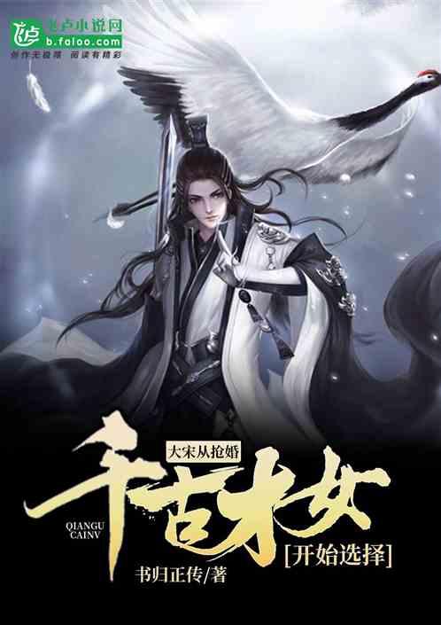 球球大作战下载最新版