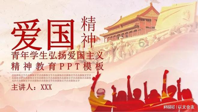 发现学生阳性还该不该动辄停课?-专业的58问答交流平台