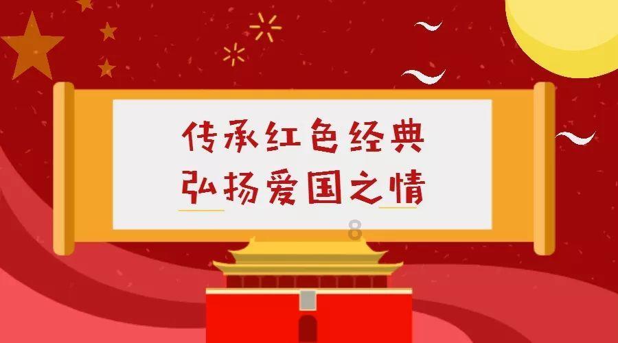 月光影视