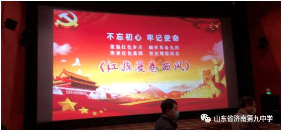 沪江开心词场