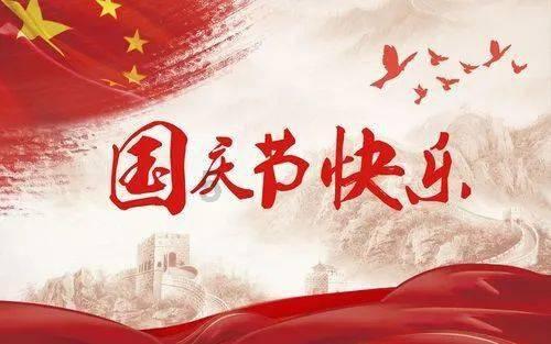 春雨直播app