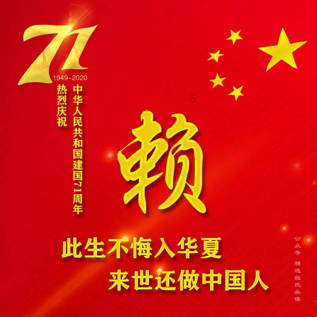 探秘 王允对吕布和董卓说貂蝉是女儿和家妓身份,这两种身份有何区别?