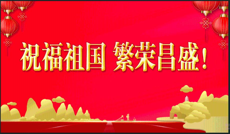 创作猫