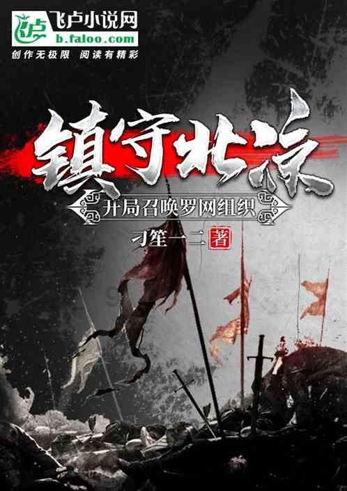 脑洞小老弟无实名认证