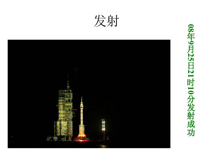 创作猫