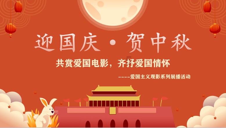 沪江开心词场