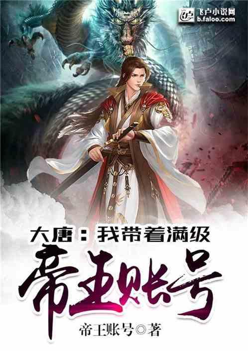 次元喵