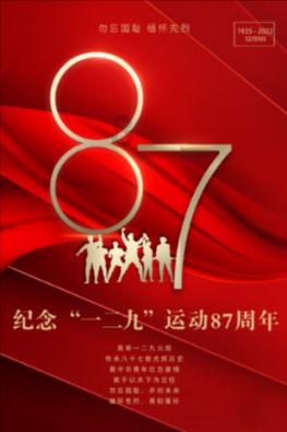 脑洞小老弟无实名认证