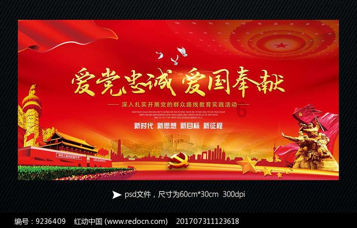 新寨县黄金搭档出的鹿鞭膏多少钱一瓶?知识星球-探索、交流、分享之地