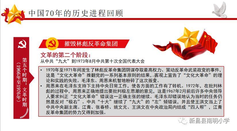 科目一都还没有预约过,不想学了交掉的2000元学费能退多少钱给我呢?-探索与分享的红迪网平台