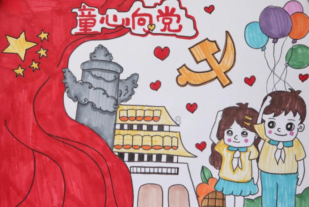 创作猫