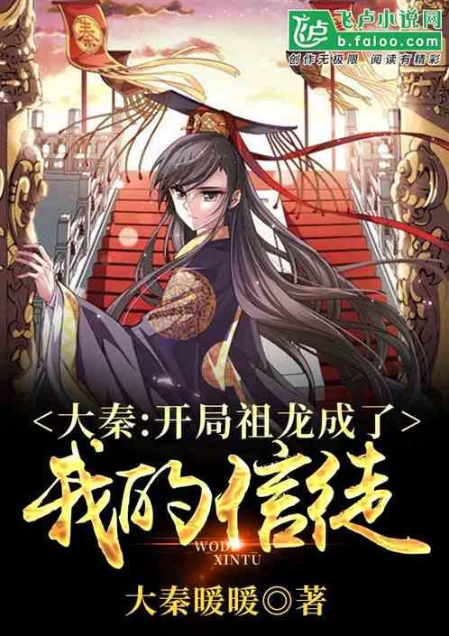 探寻吉鹿力——结婚前买的房子属夫妻共同财产吗?问答社区